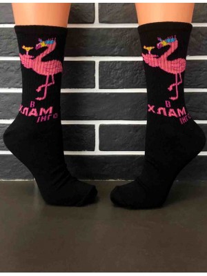Носки Rainbow Socks -  FLAMENCO FOR HIM